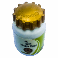 Ajma cure2 resize