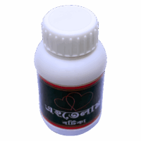Ahetelam3 resize