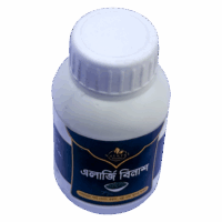 Alerji binash4 resize
