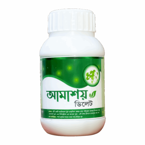 Dysentery Delete (আমাশয় ডিলেট)