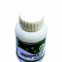 Amashoy2 resize