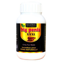 Big Penis1 resize