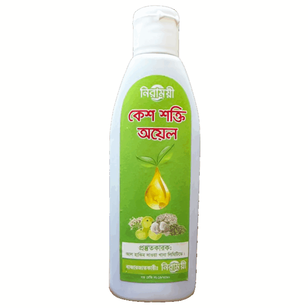 Hair strength oil (কেশ শক্তি অয়েল)