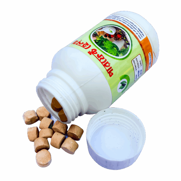 Second image of Perfect Health (পারফেক্ট হেল্থ)